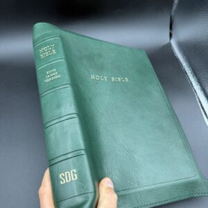 KJV Large Print Wide Margin (Forest Sokoto Traditional Goatskin)